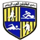 Logo Al Masry